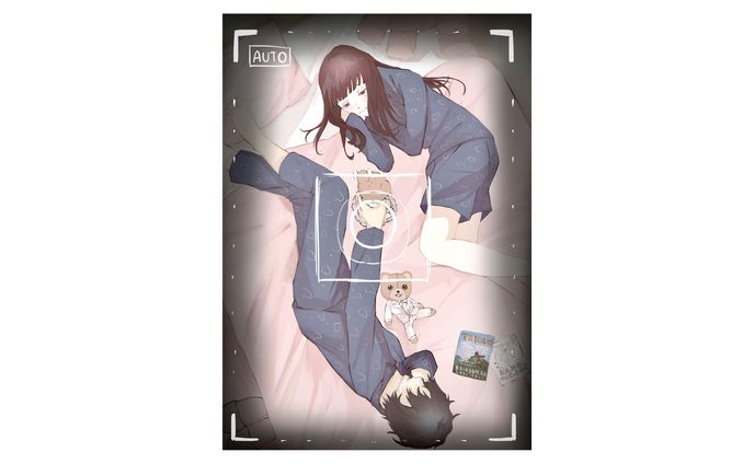 色塗りまで
