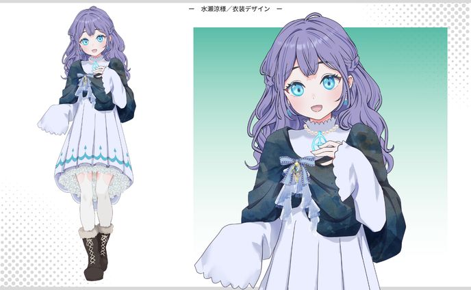 【お仕事】衣装デザイン_水瀬涼様