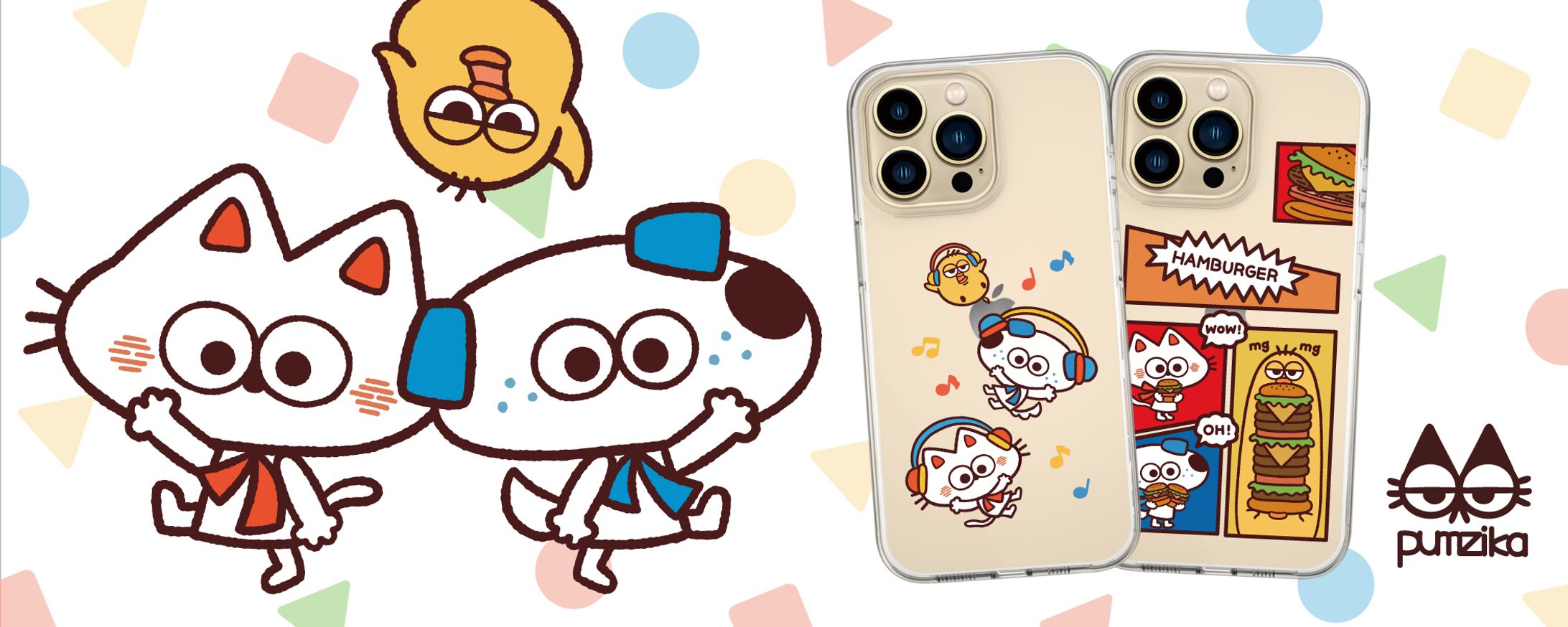 スマホケース-1