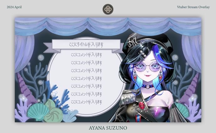 グラフィックデザイン、merchandise