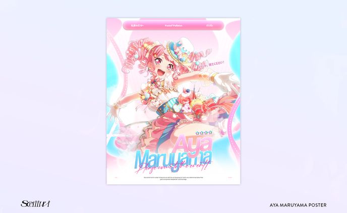 graphic design、tcg
