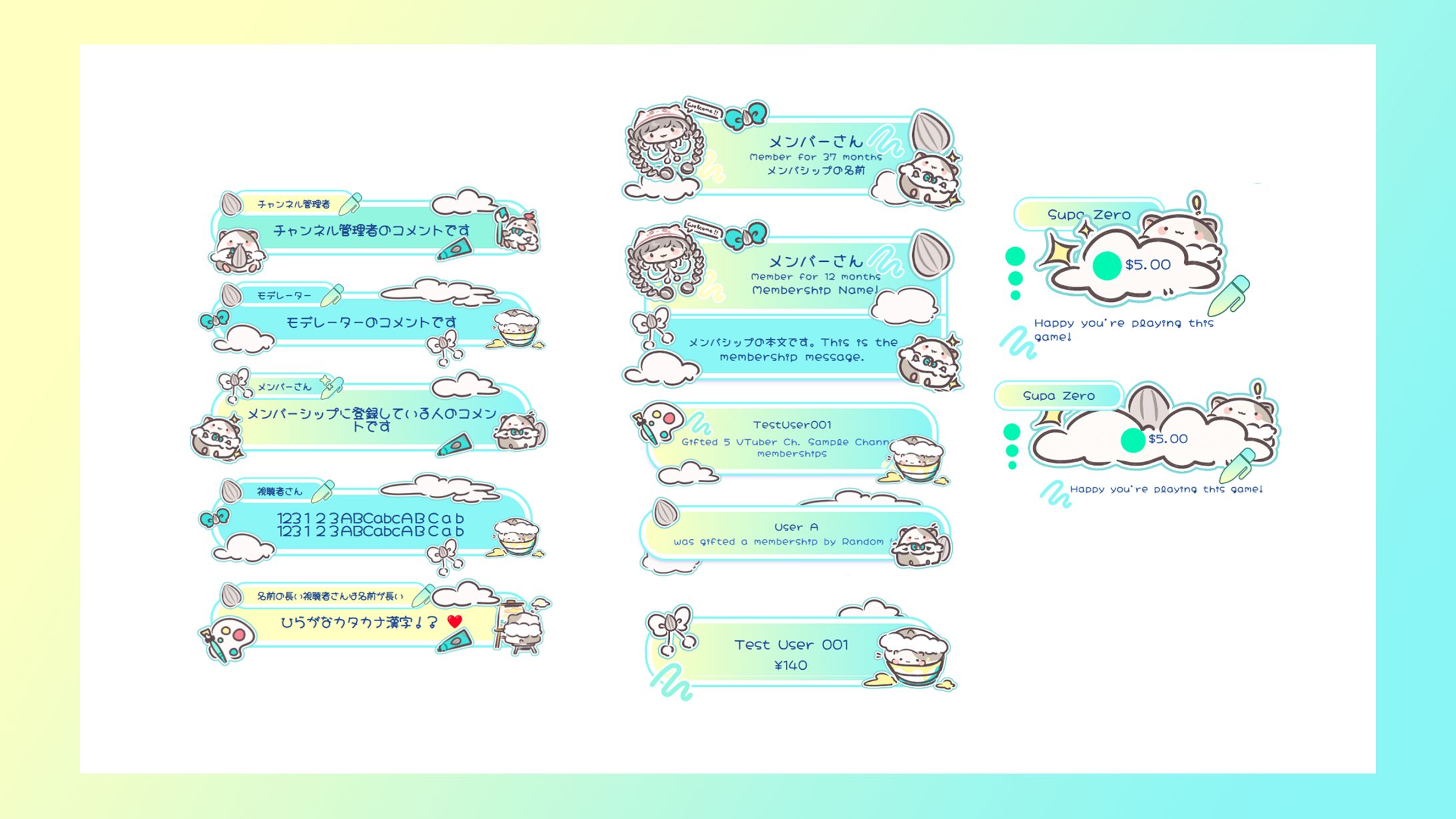 オリジナルCSS / ぴーこ-1