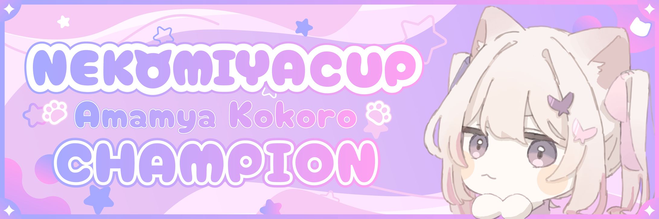 NEKOMIYA CUPサムネイル＆優勝バナーデザイン-1
