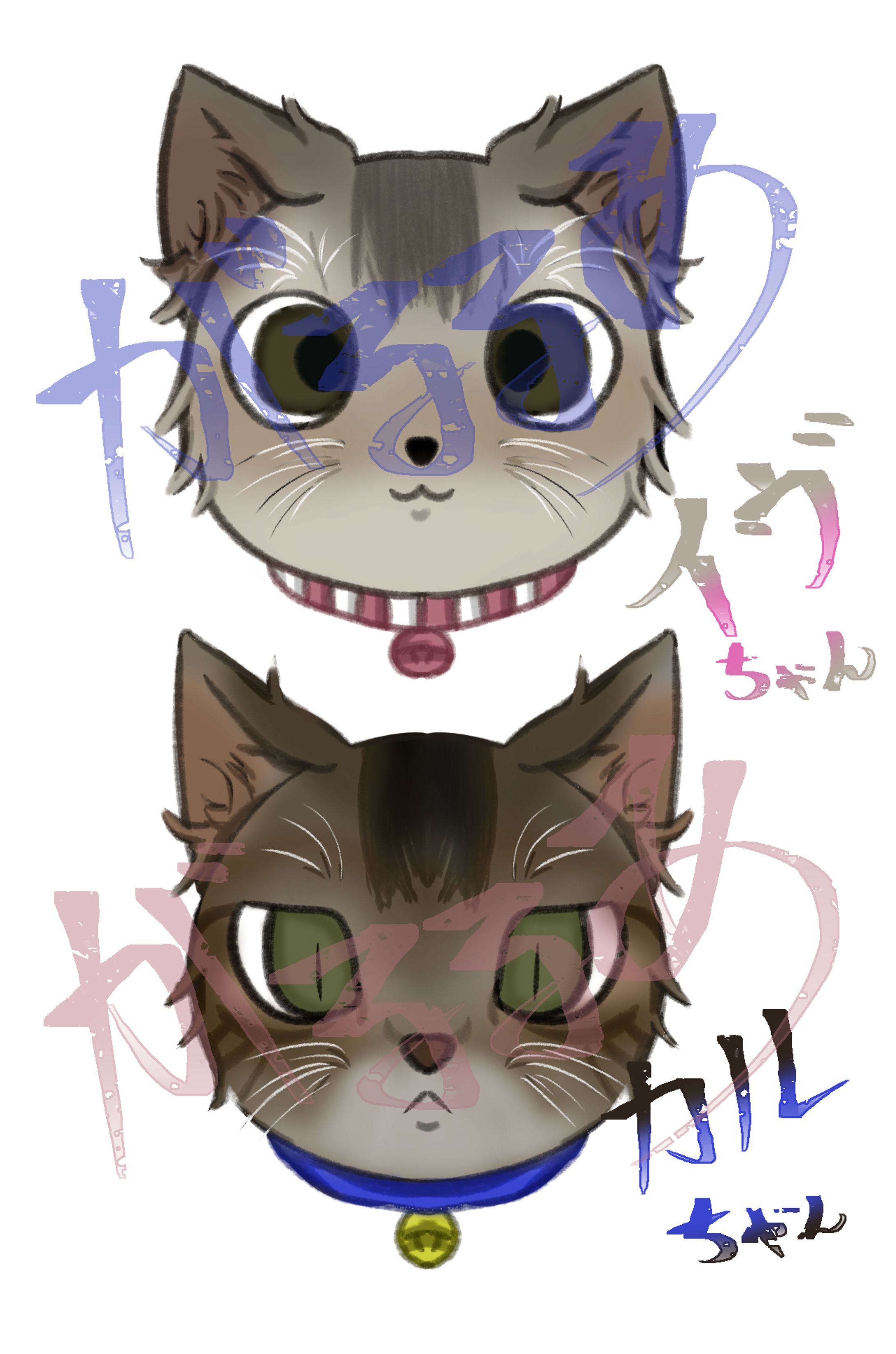 飼ってる猫の絵-1