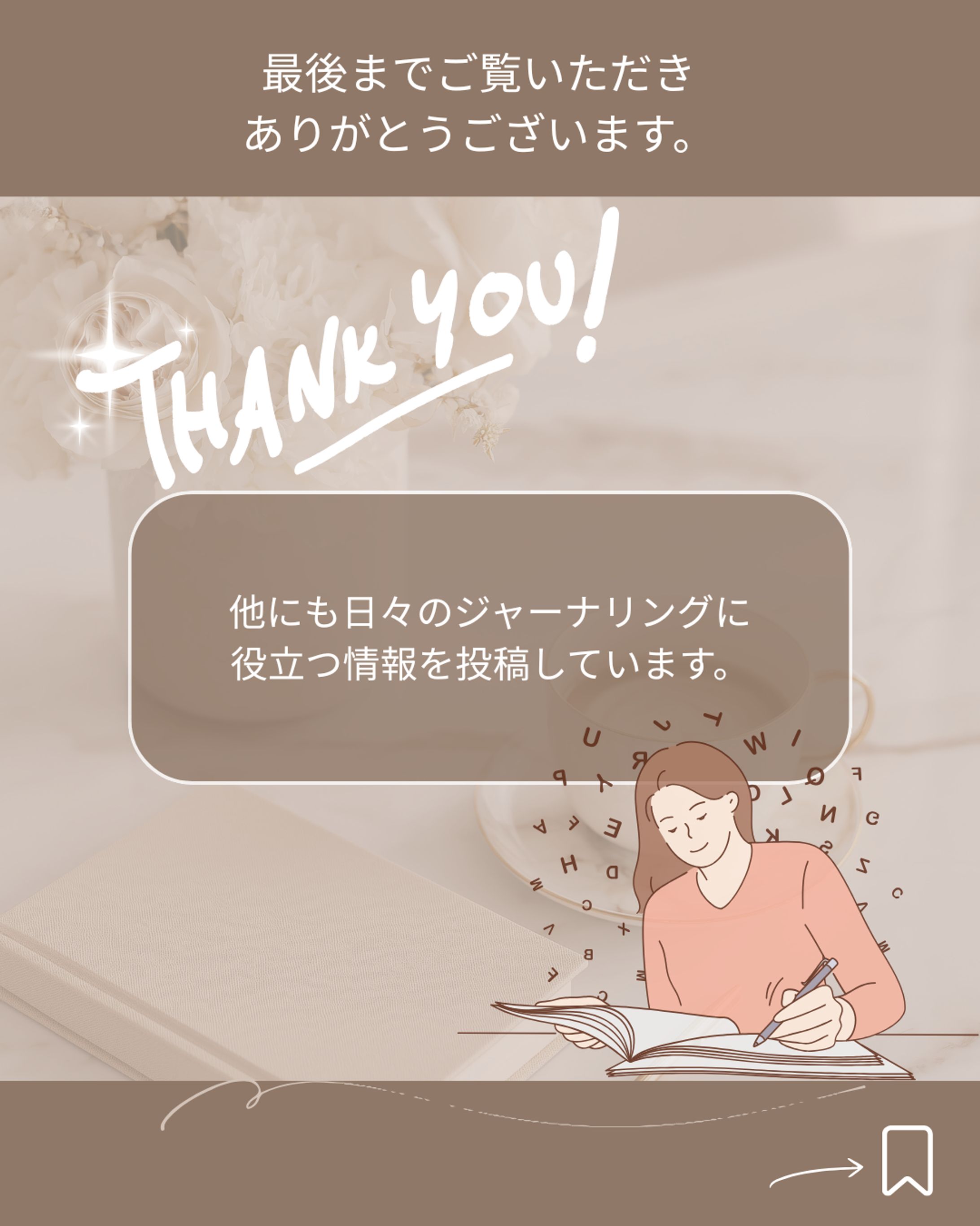 Instagram-1