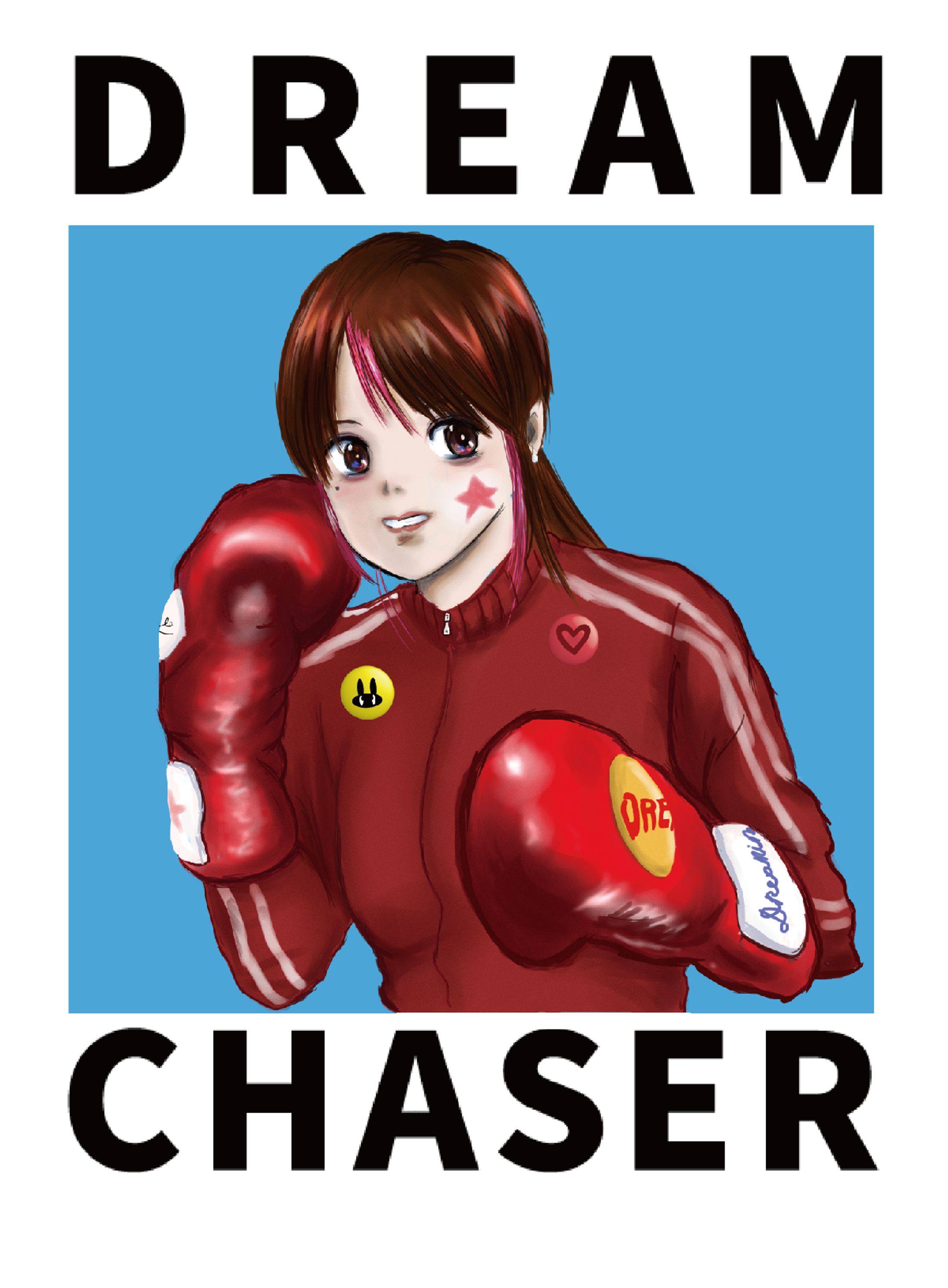 Dreme Chaser-1