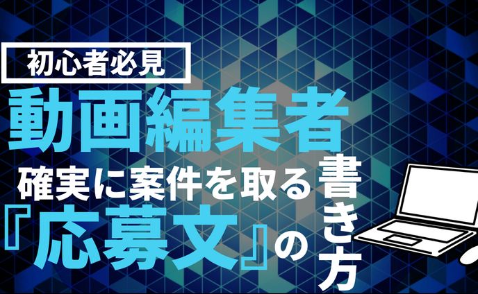 クリエイター、サイト