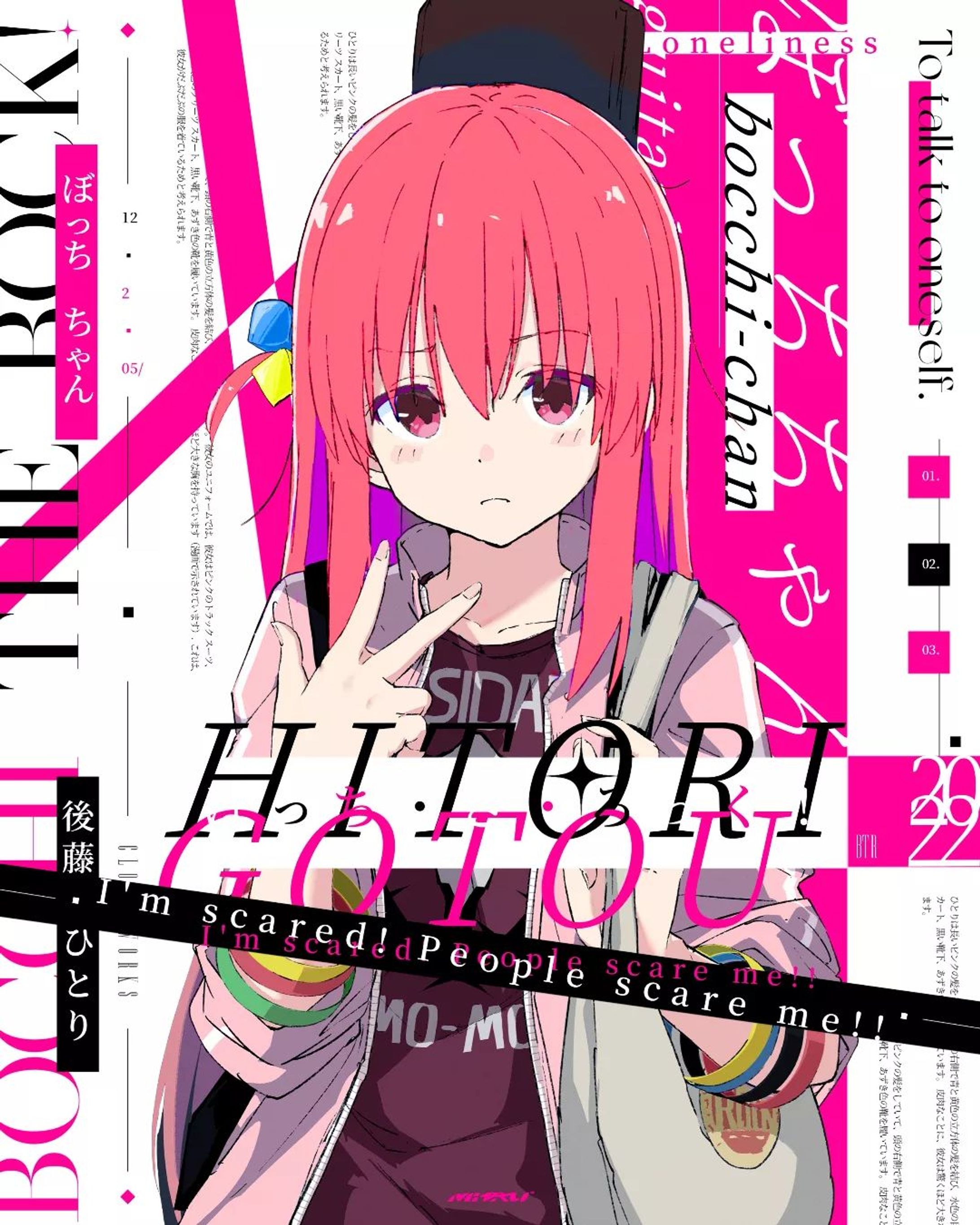 Hitori Gotou (bocchi the rock)
-
Render by minhchauk1k (deviantart) 
Artwork by らうと @/MP26player (twitter) 
Font : Noto Serif JP, Saonara, New York, Canvas
-
Disclaimer! This post not for commercial purposes
DM for credit/removal.-1