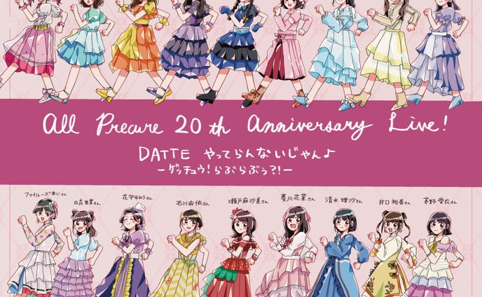 2024年1月に描いた絵