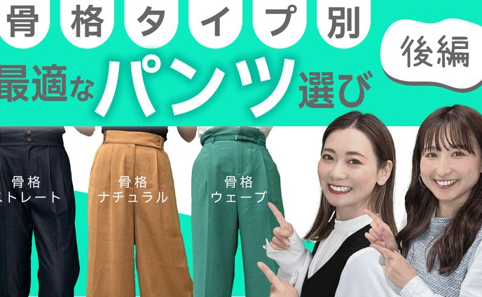 【ご依頼】動画サムネイル