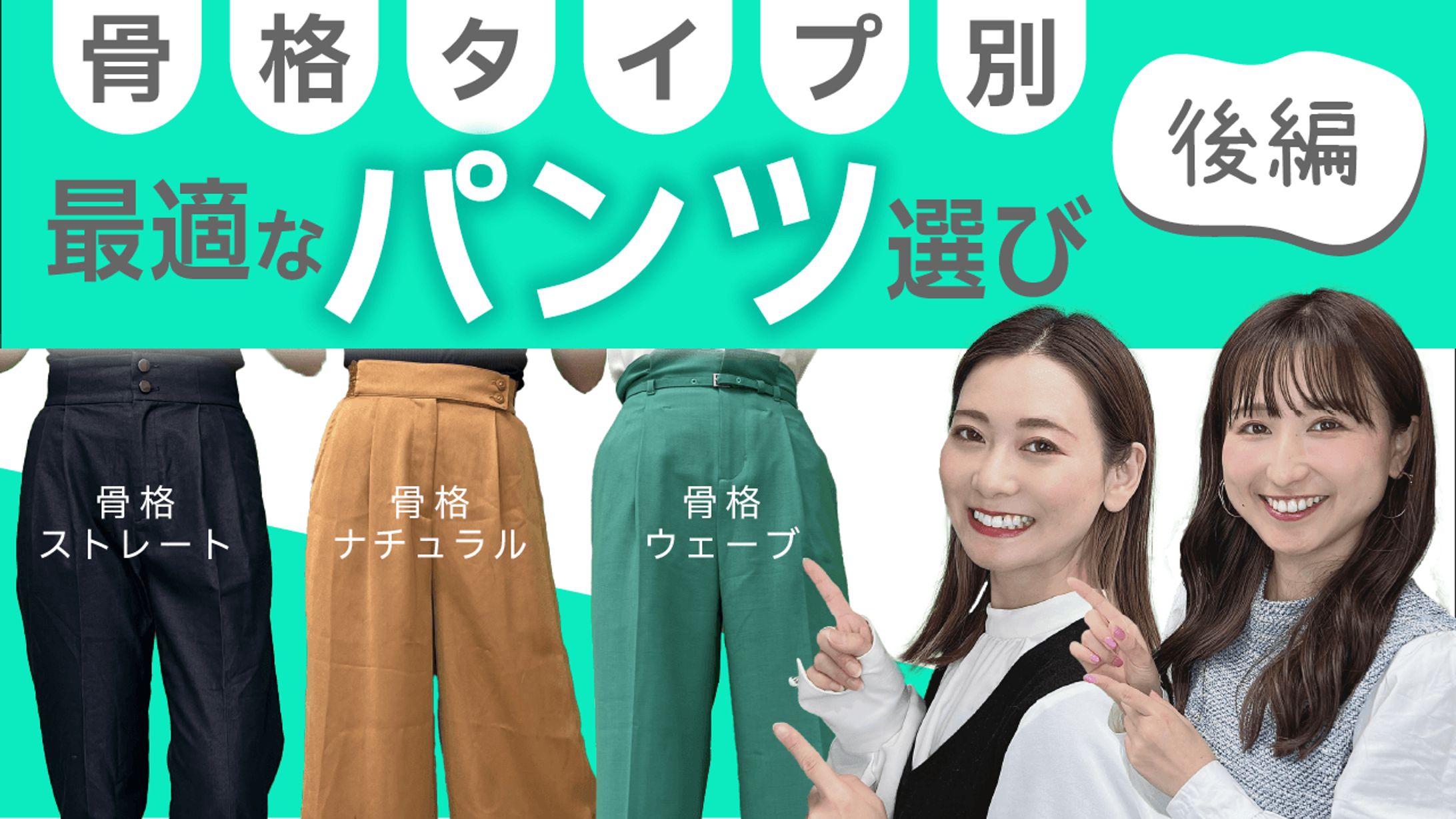 【ご依頼】動画サムネイル-1