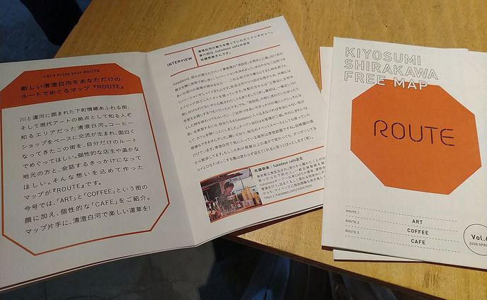 素人、2024