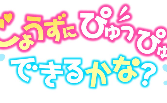 【ロゴ】同人誌のロゴ