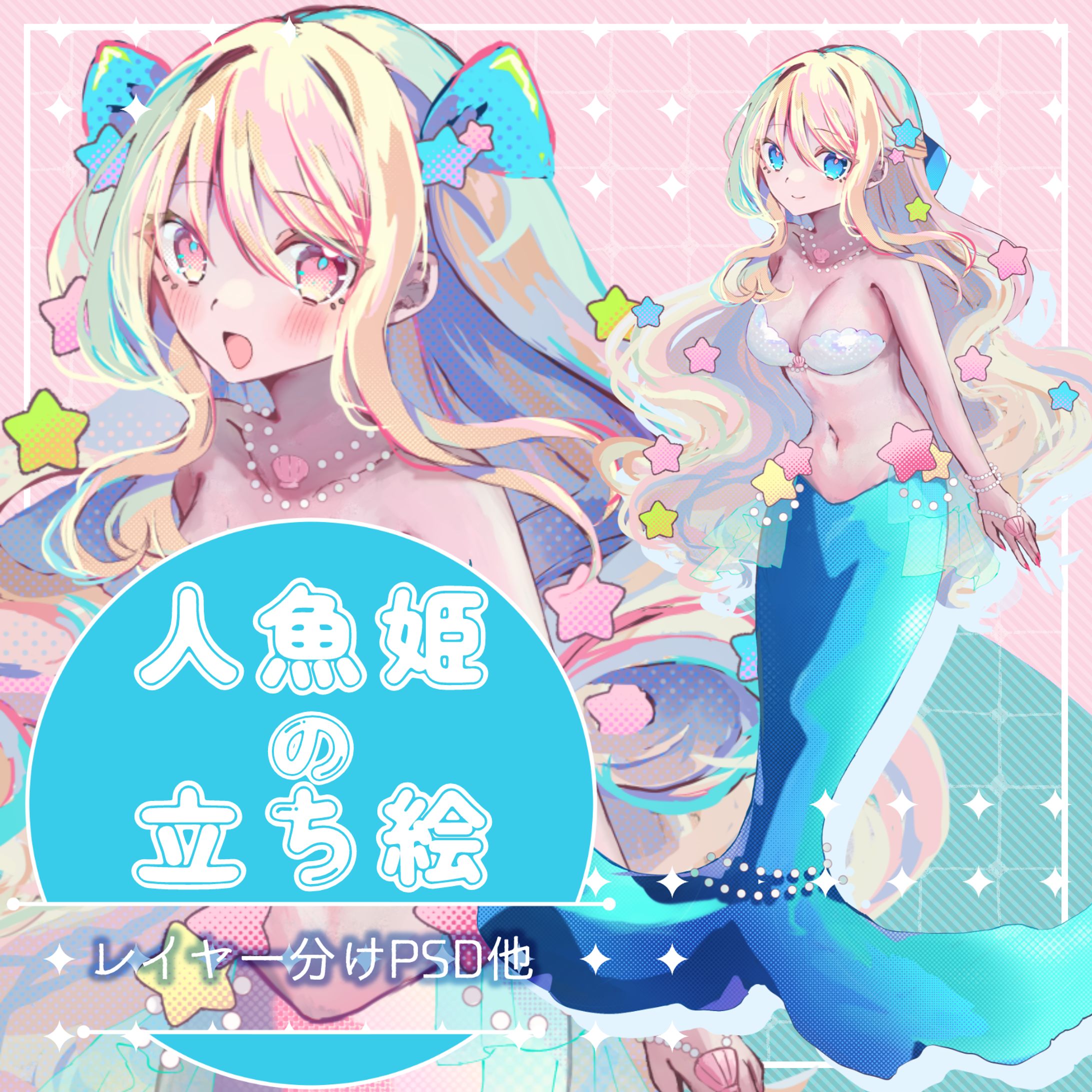 NSFW・大人の女性など-1