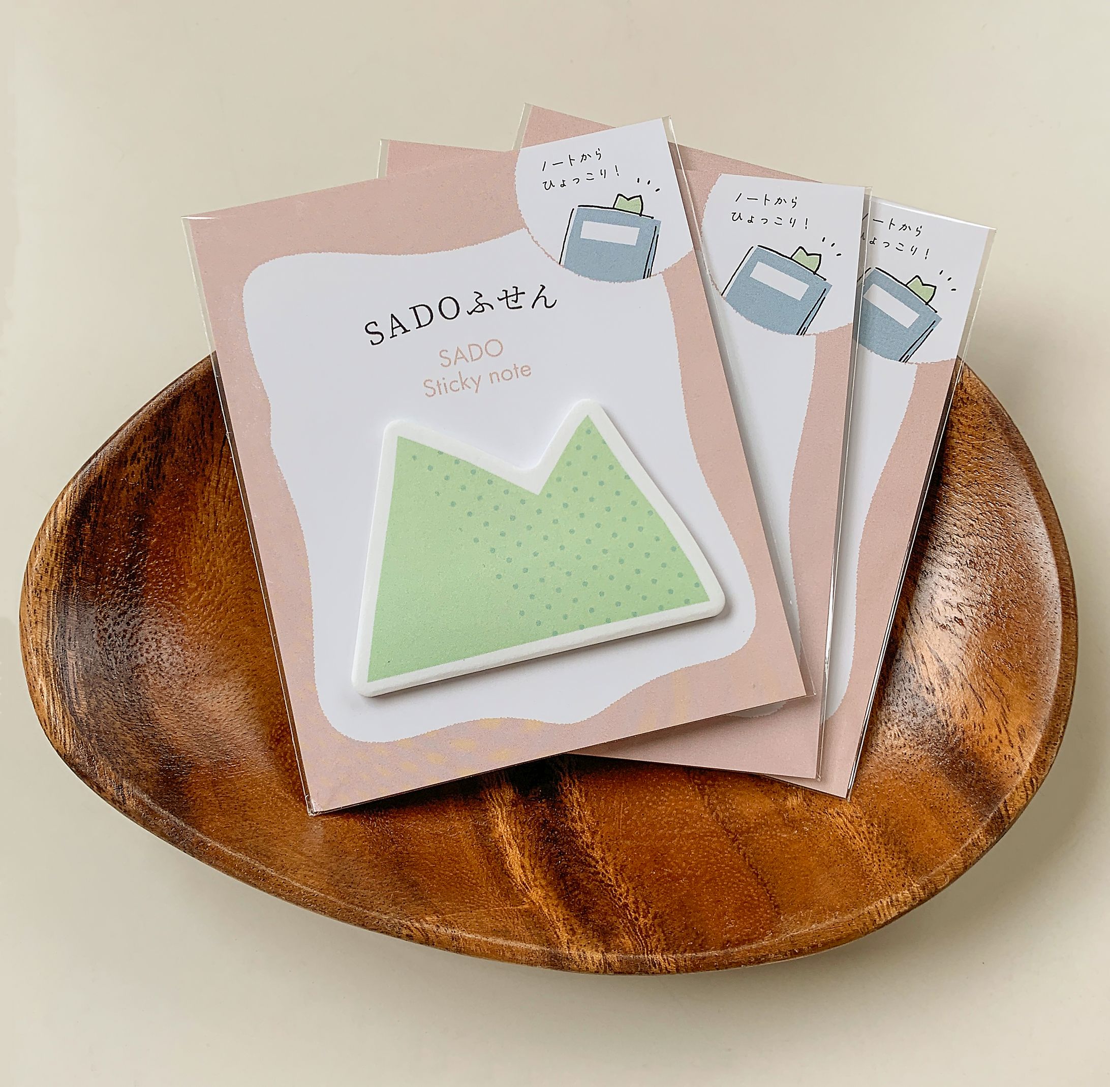 SADOふせん-1