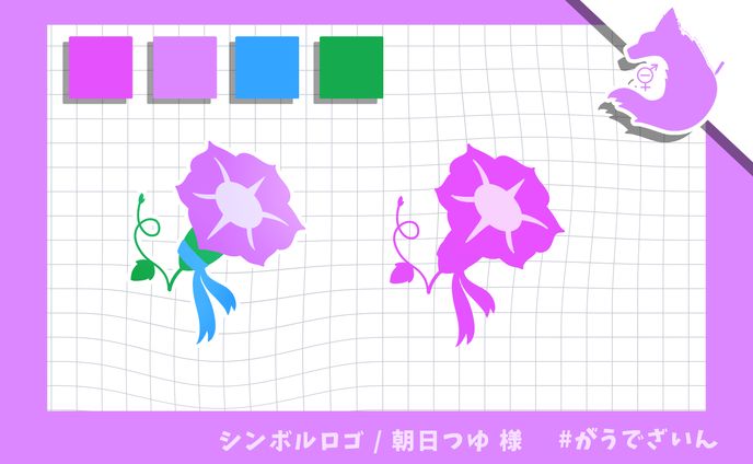 シンボルロゴ、short動画