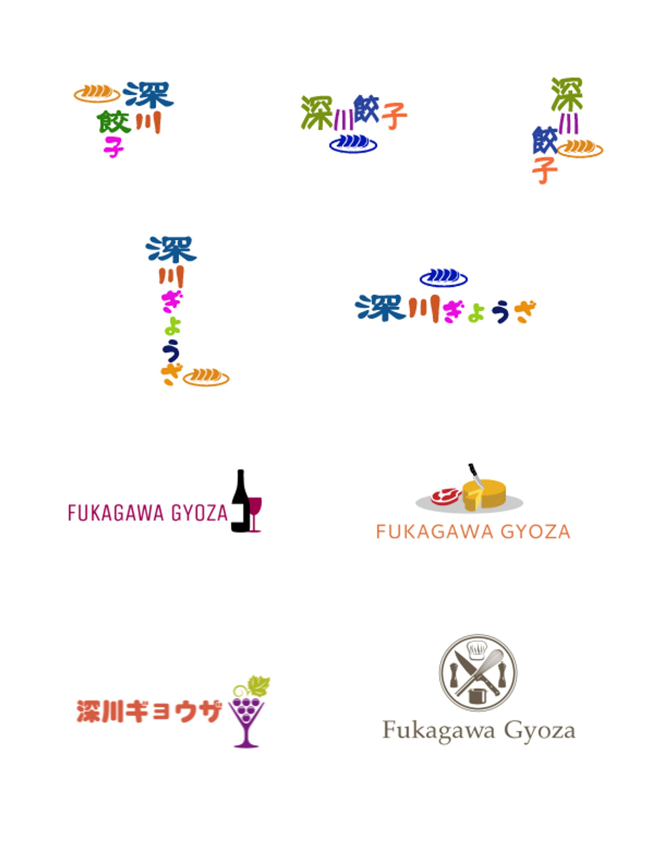 ROGO.FUKAGAWA GYOZA様-1