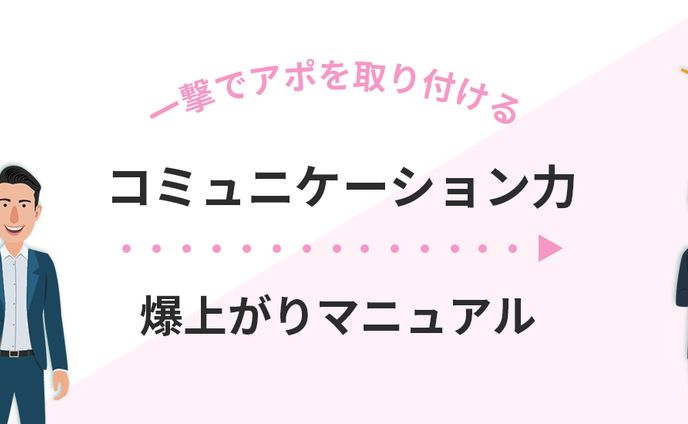 ビジネス系サンプル5