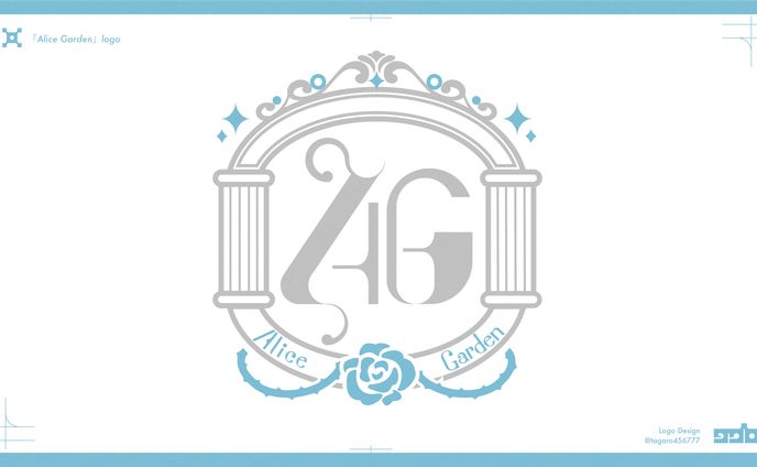 「AliceGarden」logo