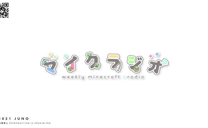 【FA】ロゴデザイン