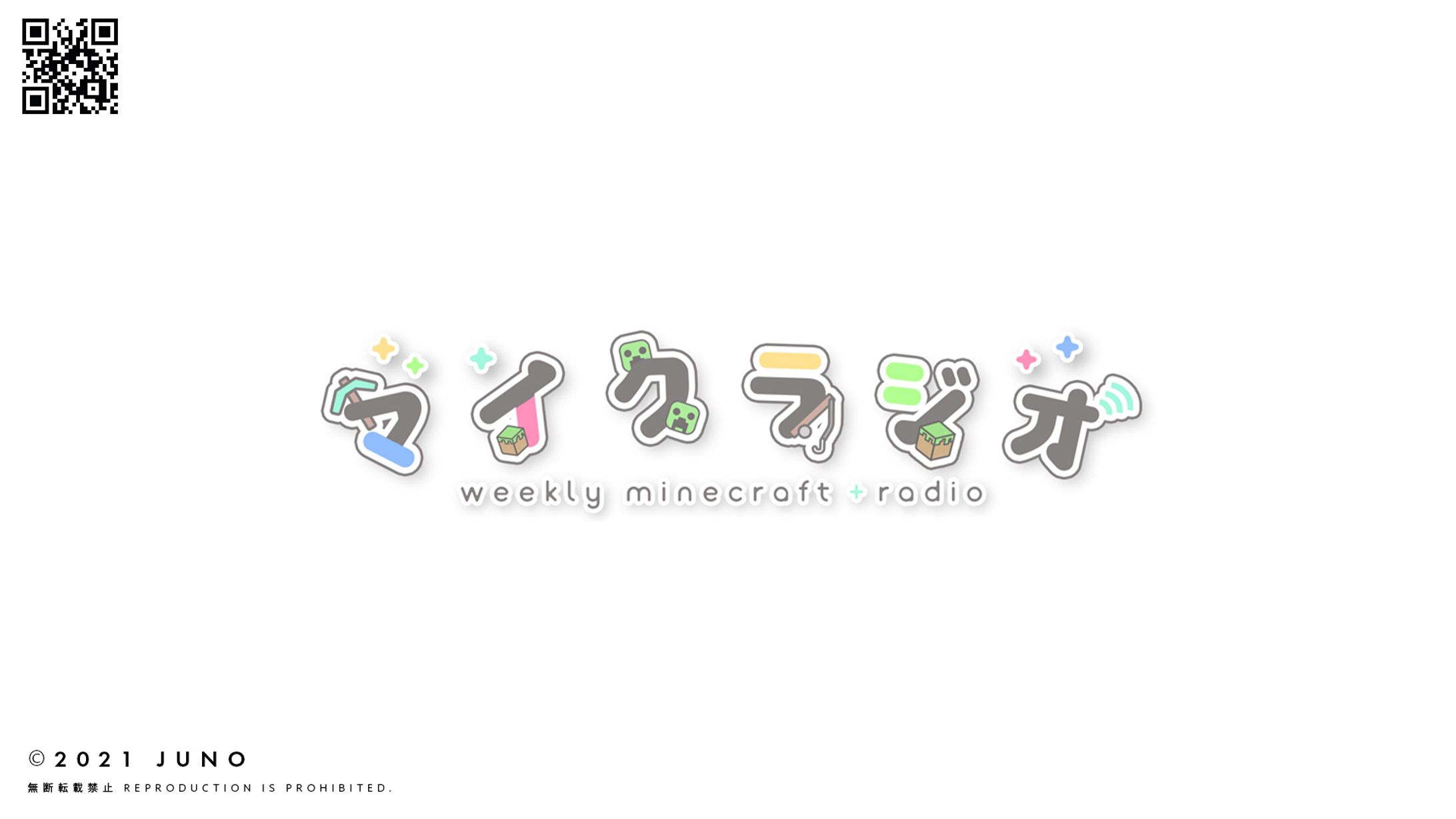 【FA】ロゴデザイン-1