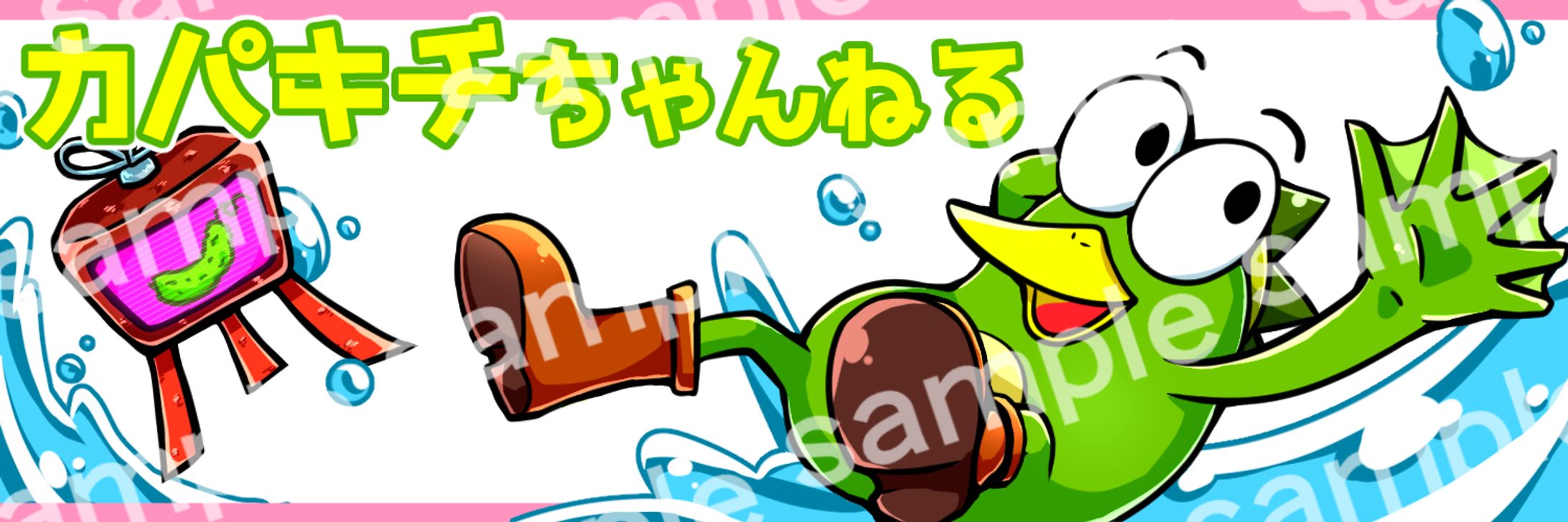 2020年イラストオーダー作品-1