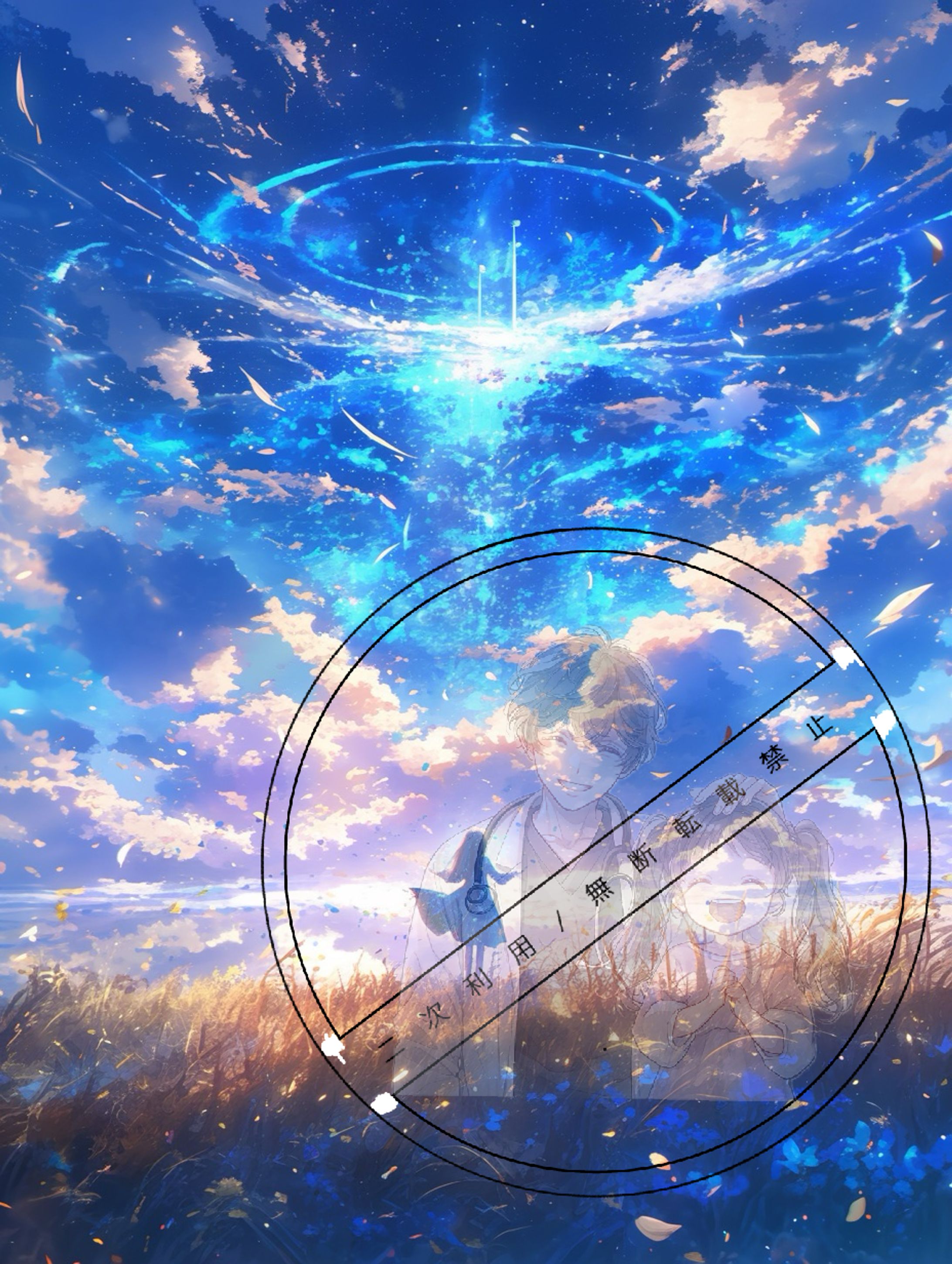 ハーディマンのりこ様💐-1