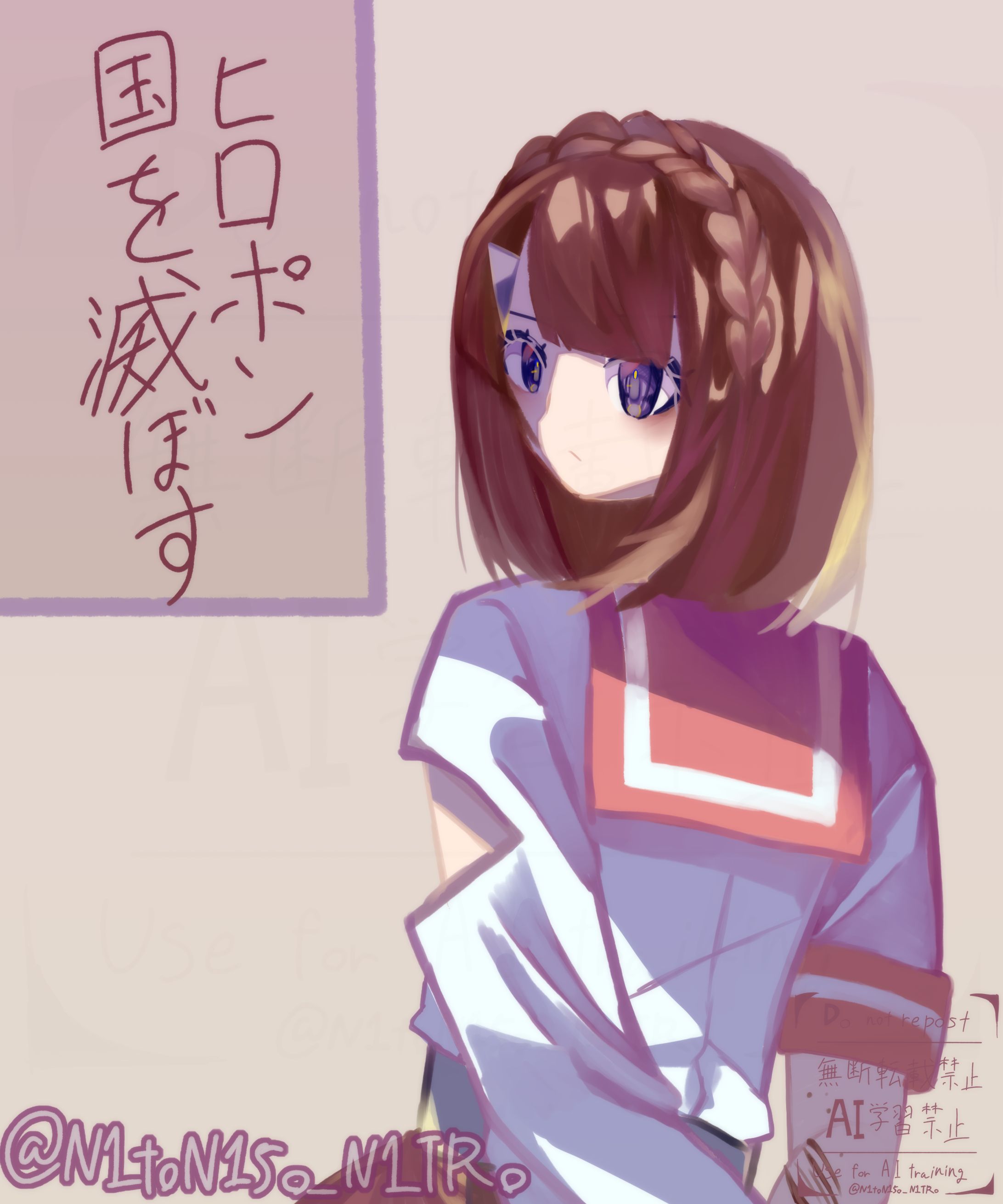 薬物擬人化創作(うさぎさんの処方箋)2025-1