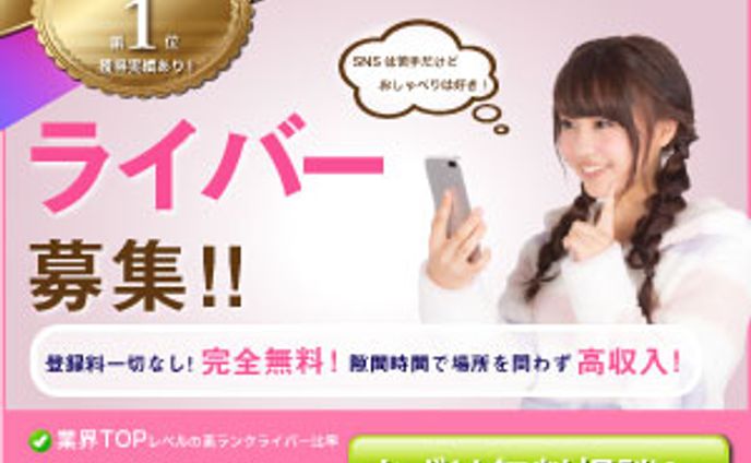Tokyo Partner様デザイン