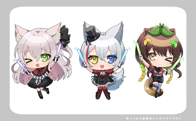  【ご依頼】歌ってみたミニキャライラスト