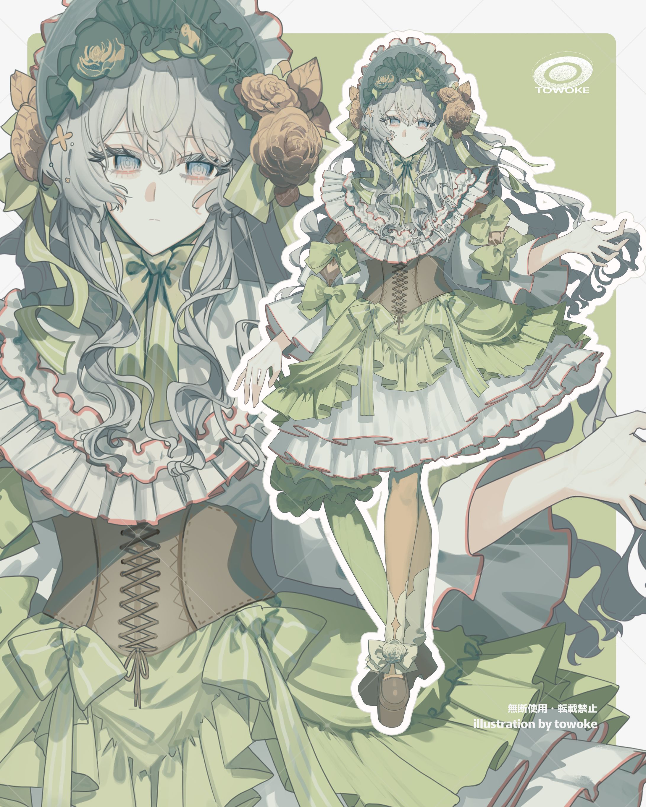 イラスト制作-1