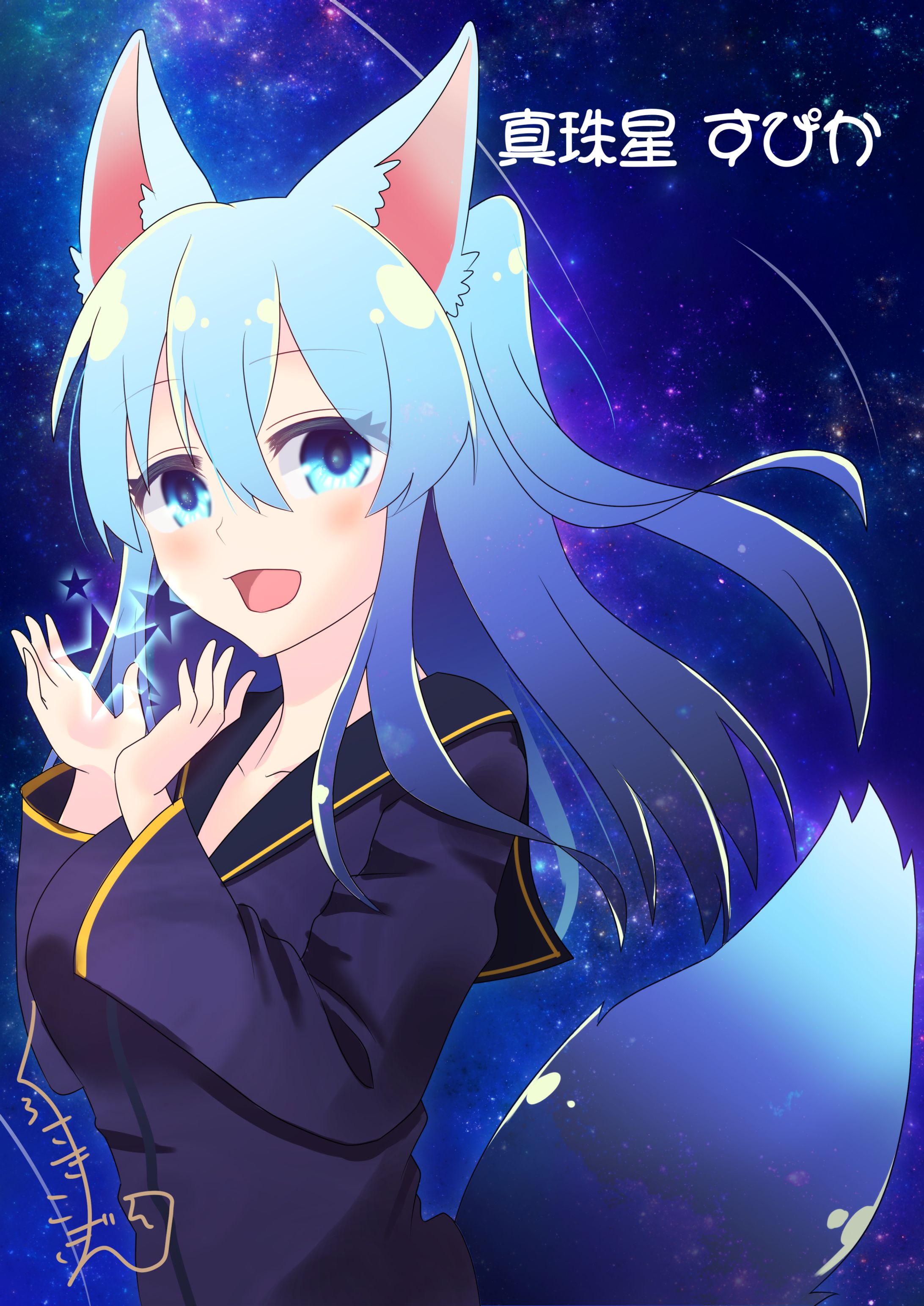 Vtuberファンアート-1