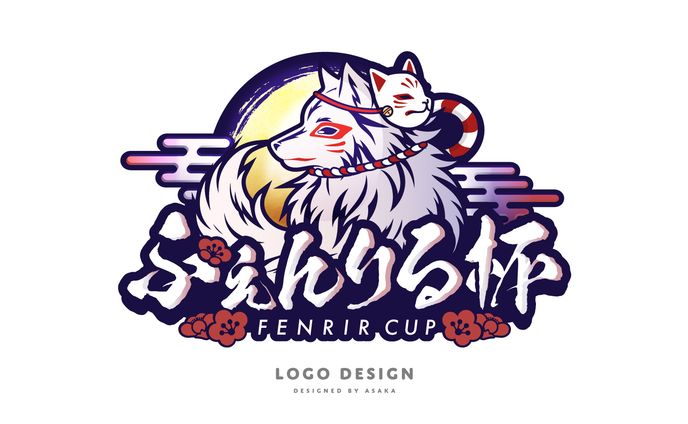 サウンド、アプリゲーム