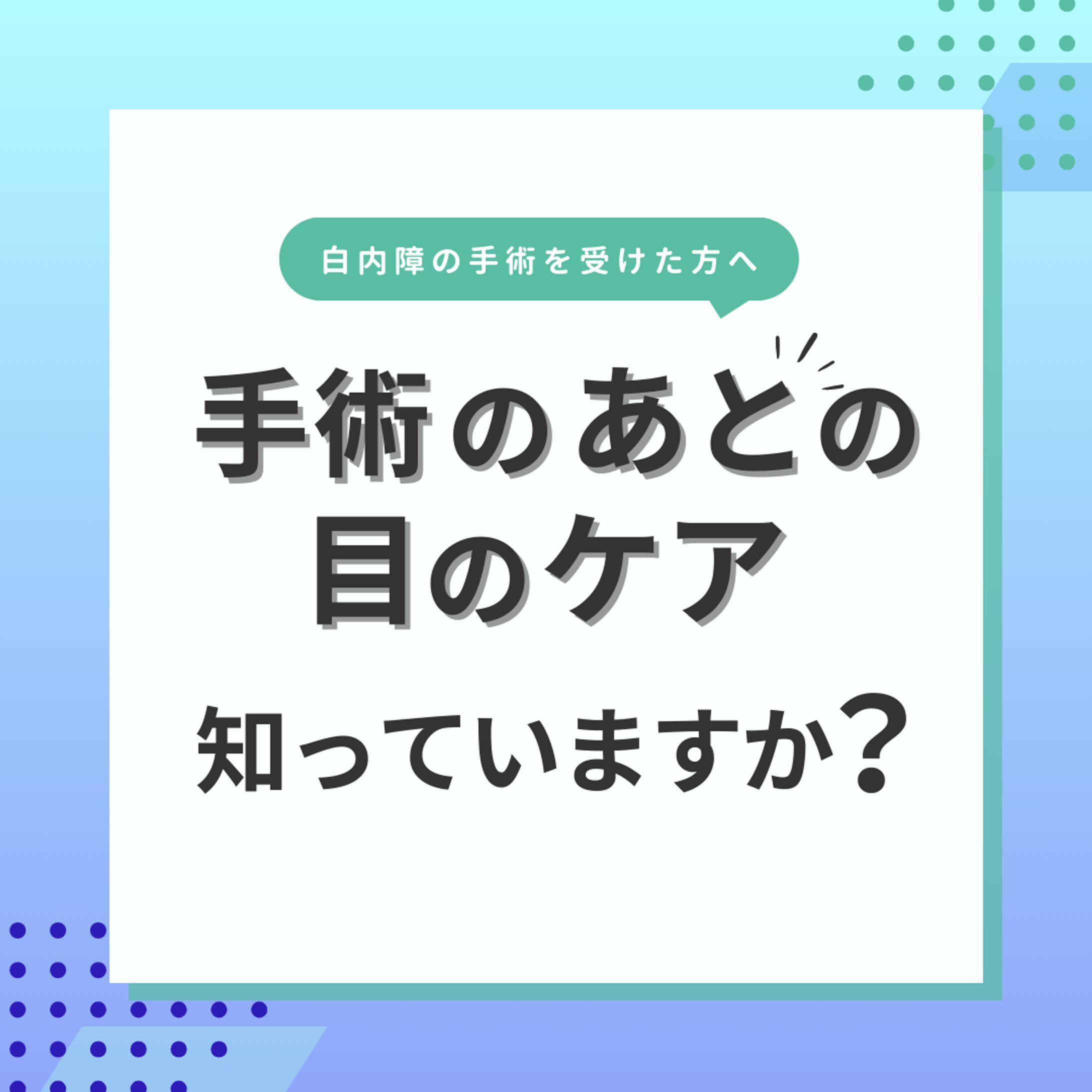 【実案件】インスタ投稿-1