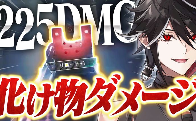 VTuber切り抜き┃サムネイル