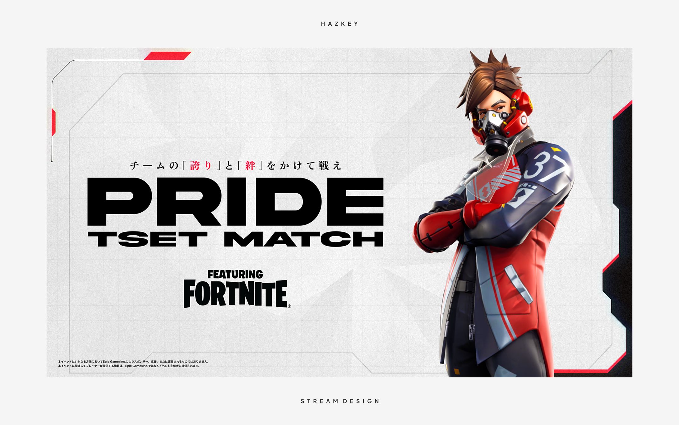 STREAM DESIGN // PRIDE TEST-MATCH featuring Fortnite-1