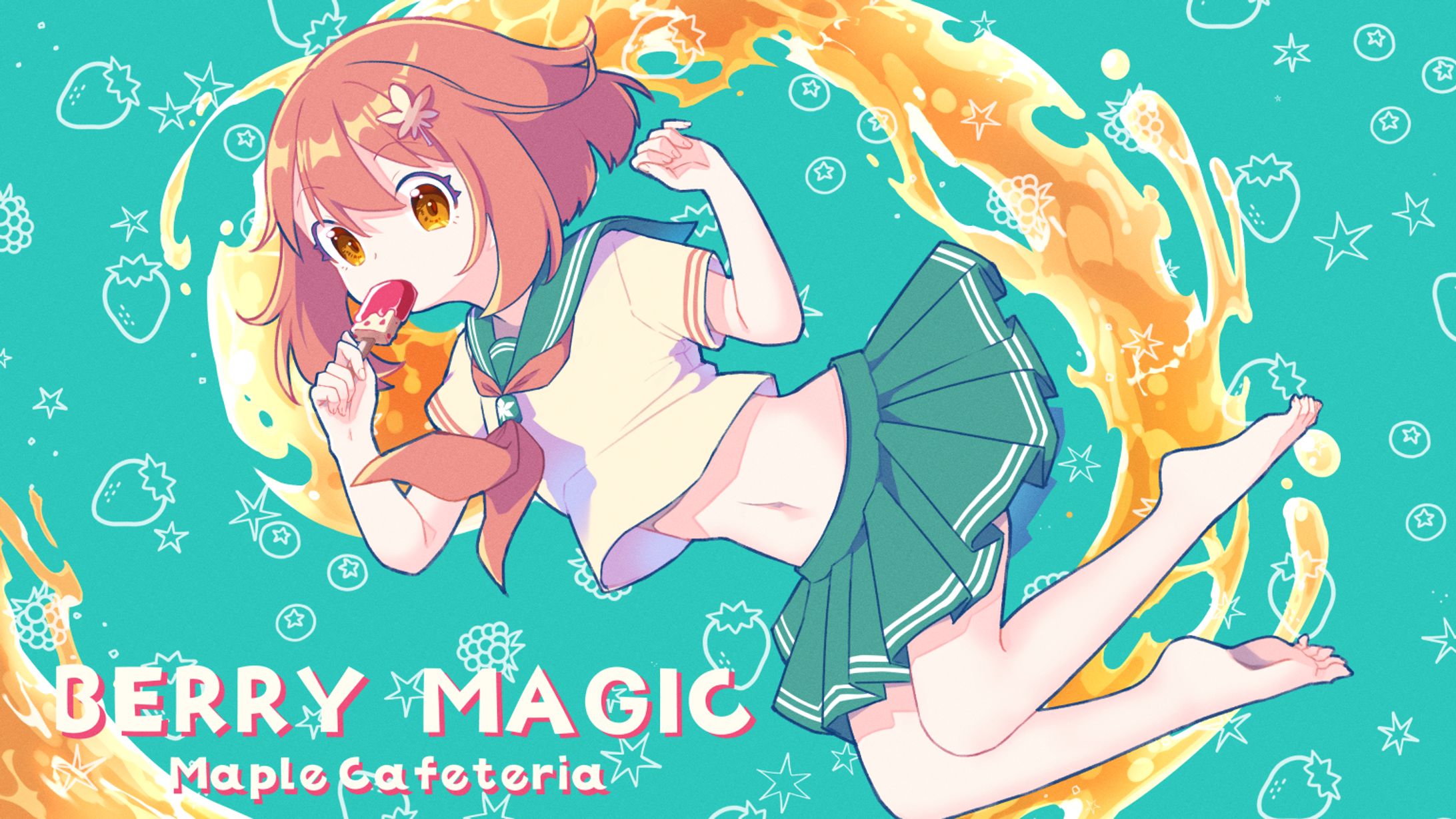 楽曲ジャケットイラスト-1