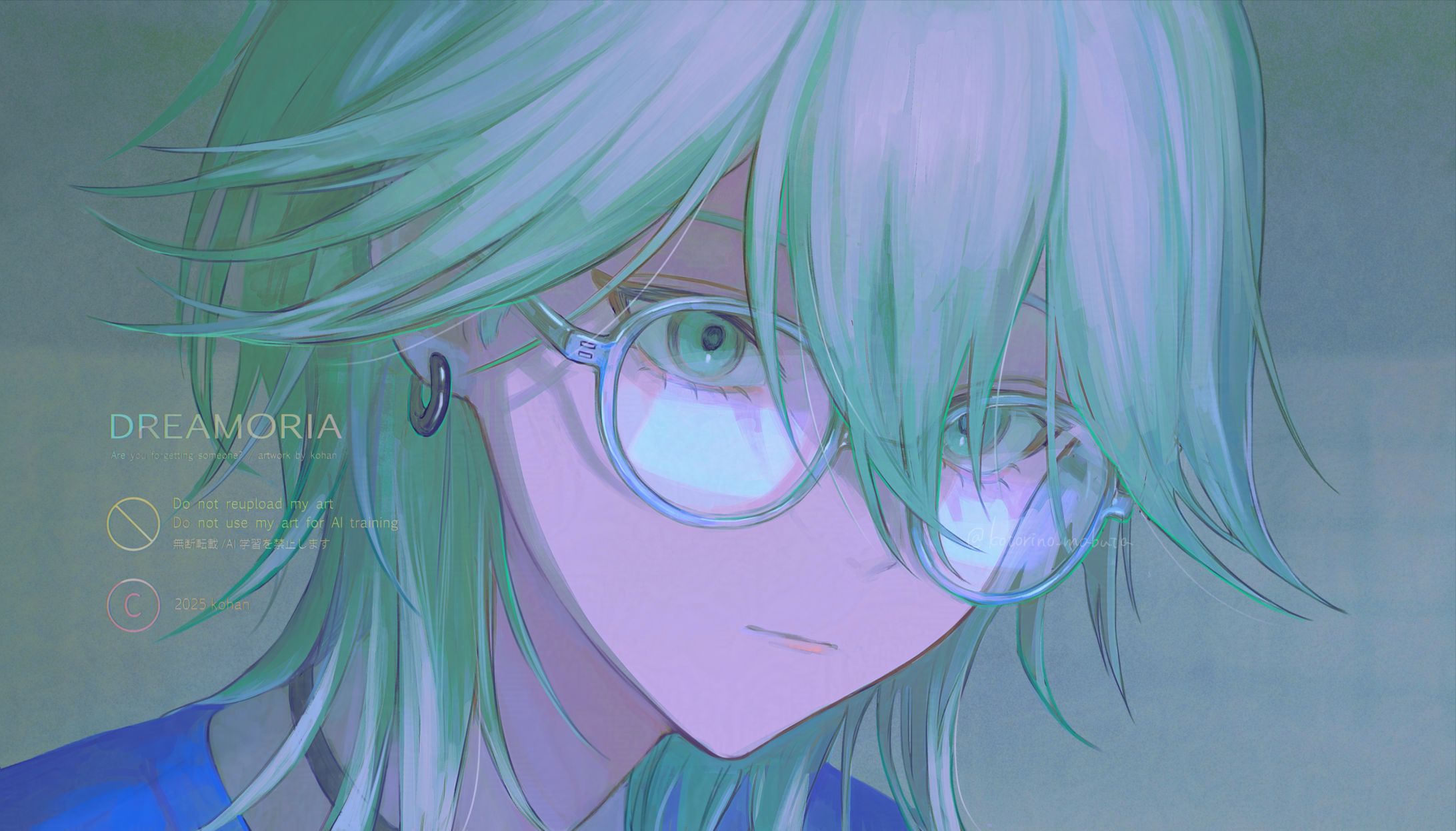 DREAMORIA-1