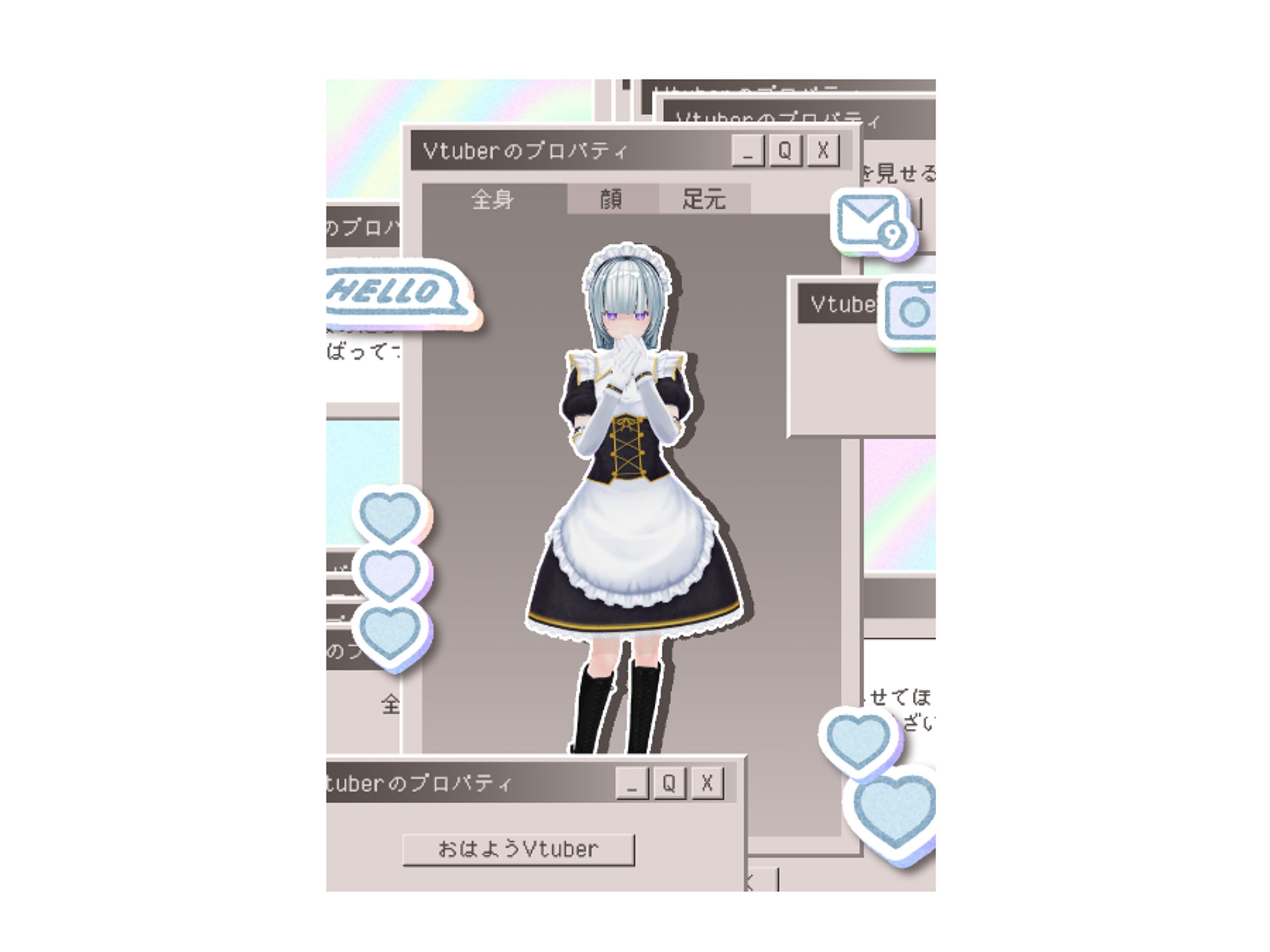 【おはVおやV素材】全身用-1