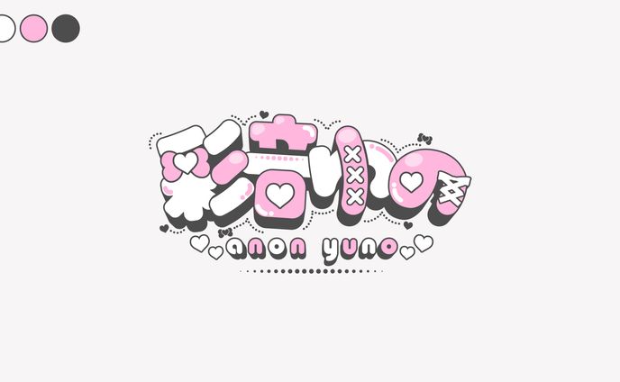 彩音 ゆのちゃん(ファンアート)