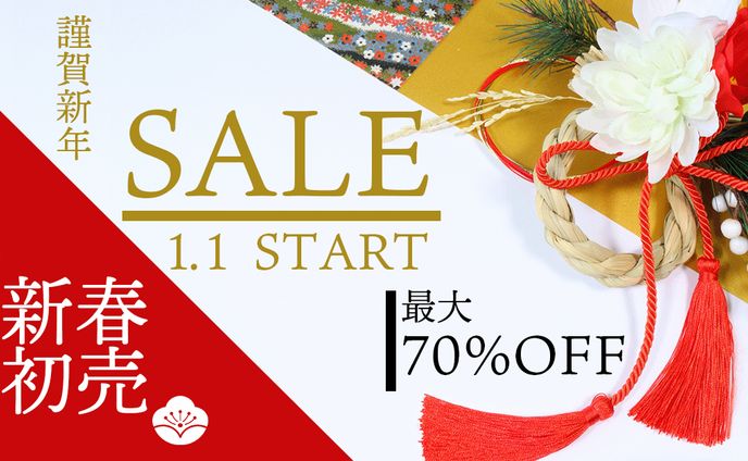 初売りセールバナーデザイン［特別課題応募作品］