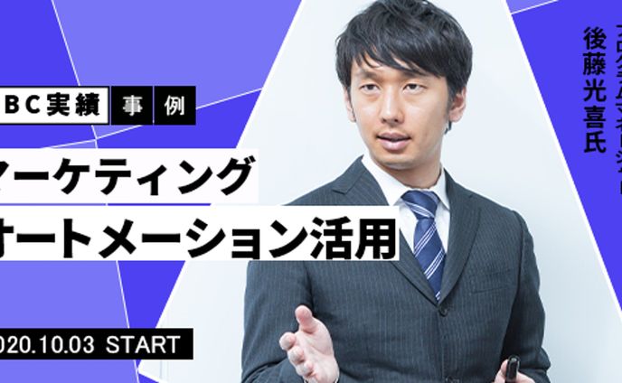 ビジネス系