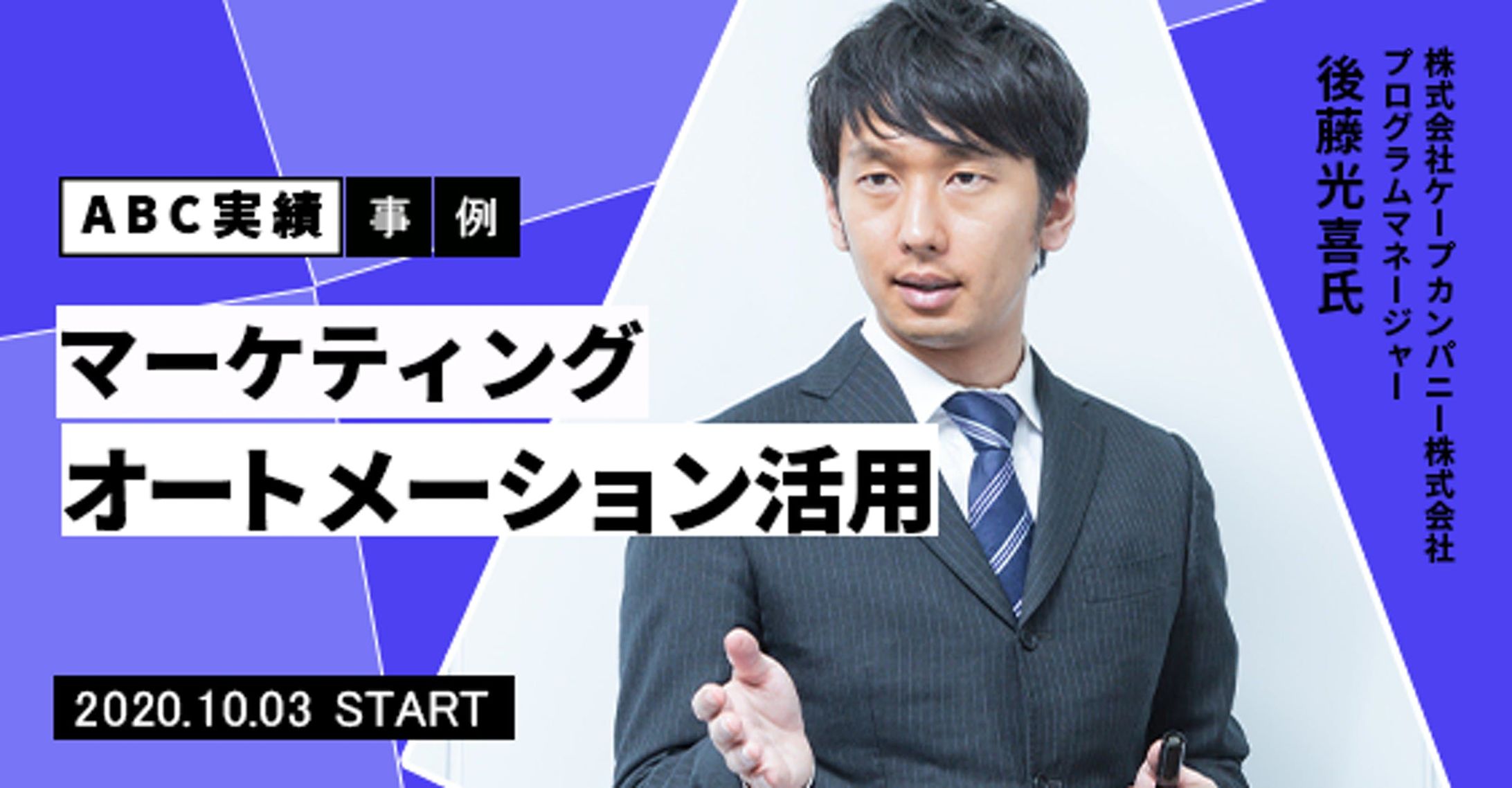 ビジネス系-1
