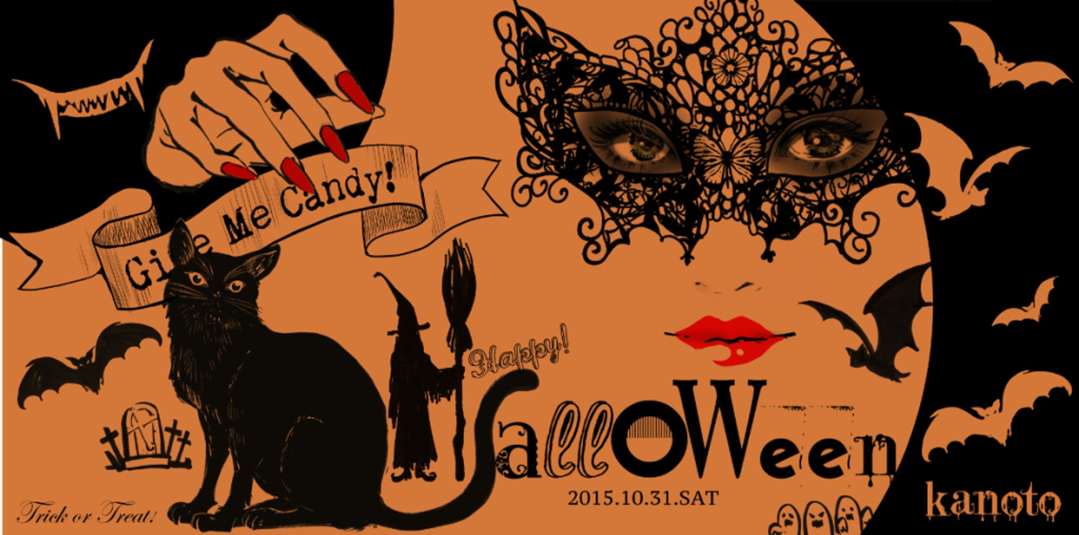Halloween-1