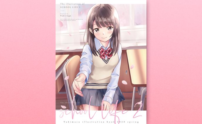 illustrator、生活