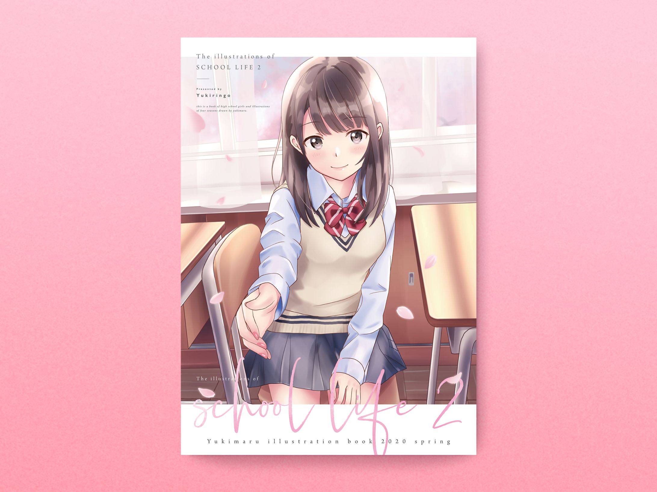 The illustrations of SCHOOL LIFE 2-1
