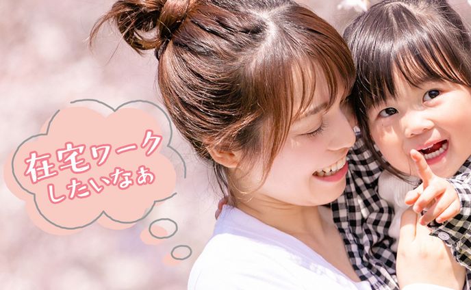 webデザインスクールバナー