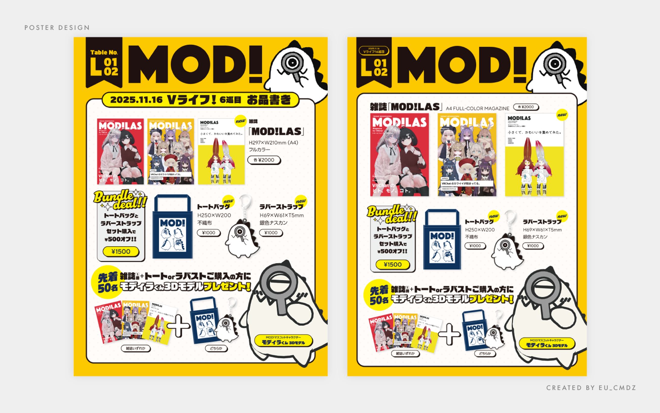 POSTER DESIGN - MOD!-1