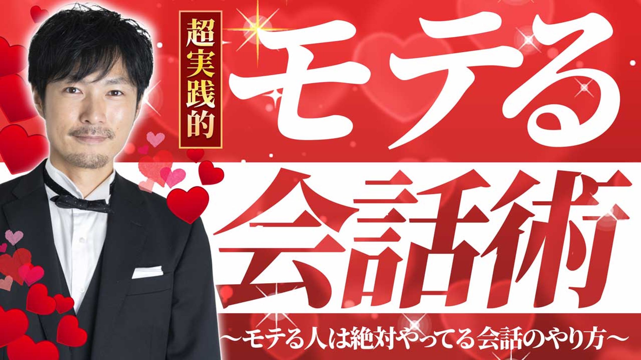 YouTubeサムネイル（サンプル）-1