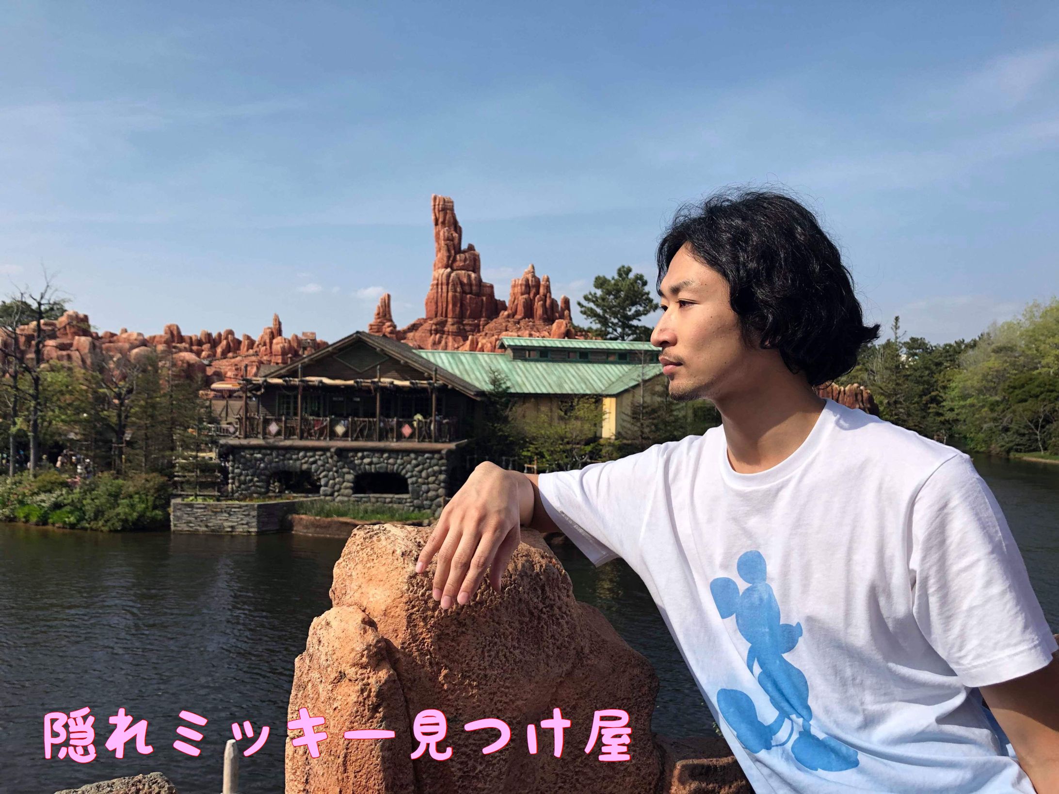 ホームレス事業-1